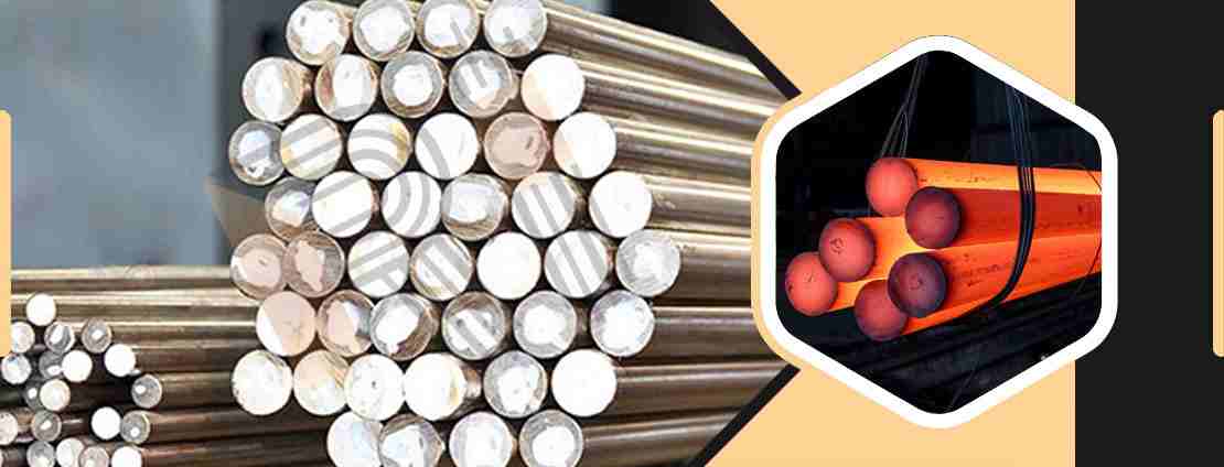 Custom 450 Round Bars